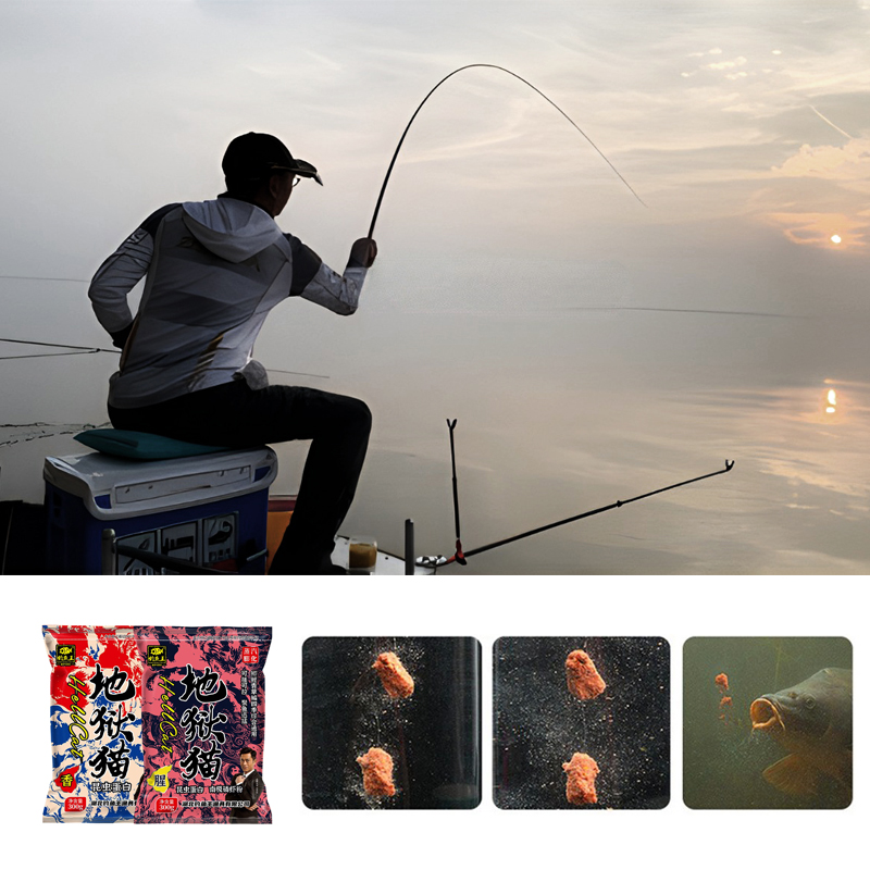 Fishing King Hell Cat Bait Ton - Fishing Equipment Clearance recensie en prijs