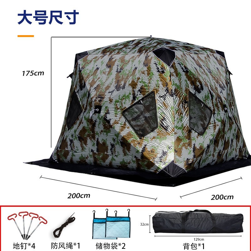 Outdoor vrijetijdsbesteding, w - Fishing Equipment Needed recensie en prijs