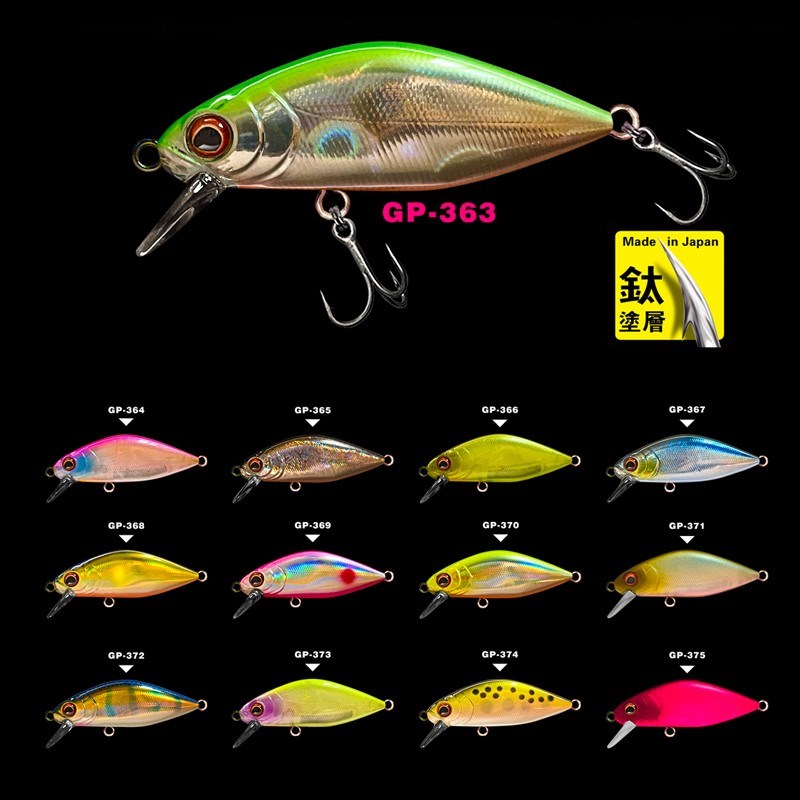 Gidspost 2023 Nieuwe Tangpi Zi - Fishing Equipment Guide recensie en prijs